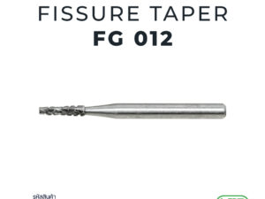 Carbide fissure taper FG 1 pc. EL-FGC33/012