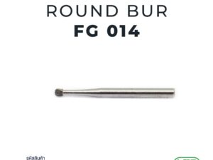 Carbide finishing round bur FG 1 pc. EL-FGC41/014