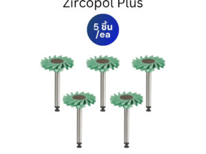 DIATECH ShapeGuard Polishing Kit Zircopol step 1/2 CTS-60022004