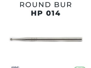 Carbide round bur HP 1 pc. EL-HPC1/014