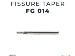 Carbide fissure taper FG 1 pc. EL-FGC33/014