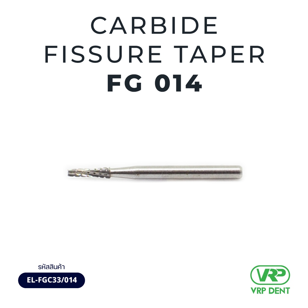 Carbide fissure taper FG 1 pc. EL-FGC33/014
