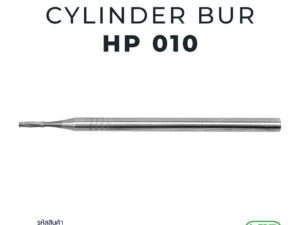 Carbide fissure cylinder bur HP 1 pc. EL-HPC21/010