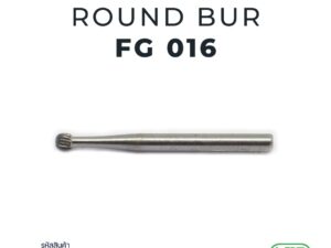 Carbide finishing round bur FG 1 pc. EL-FGC41/016