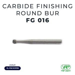 Carbide finishing round bur FG 1 pc. EL-FGC41/016
