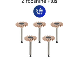 DIATECH ShapeGuard Polishing Kit Zircoshine step 2/2 CTS-60022005