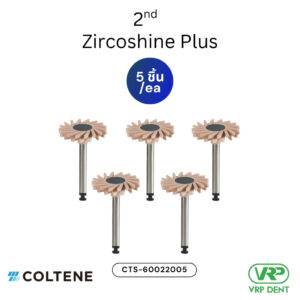 DIATECH ShapeGuard Polishing Kit Zircoshine step 2/2 CTS-60022005