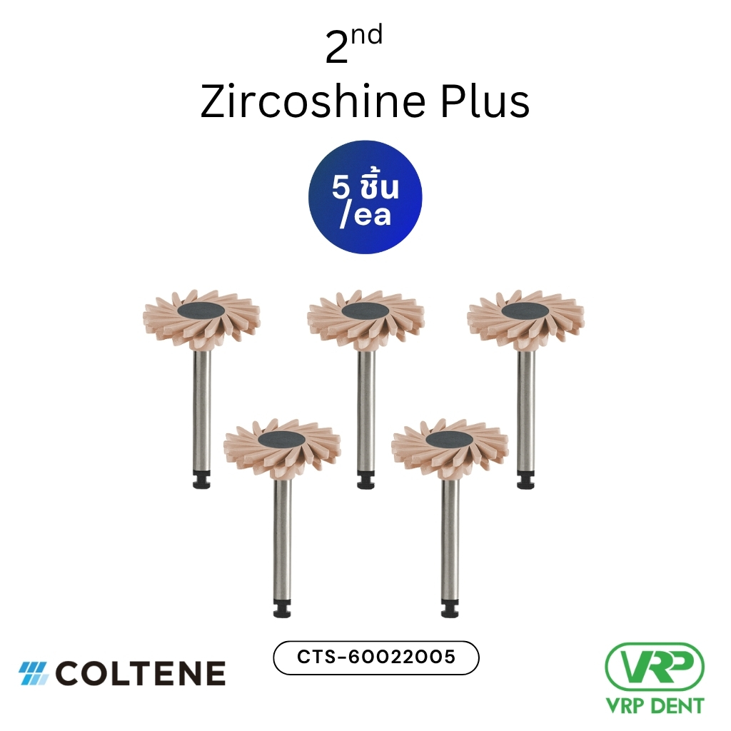 DIATECH ShapeGuard Polishing Kit Zircoshine step 2/2 CTS-60022005