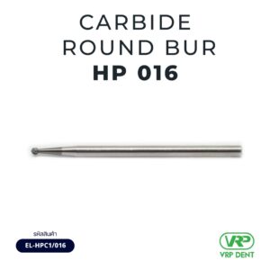 Carbide round bur HP 1 pc. EL-HPC1/016