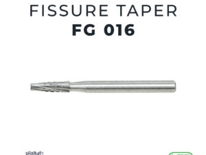 Carbide fissure taper FG 1 pc. EL-FGC33/016
