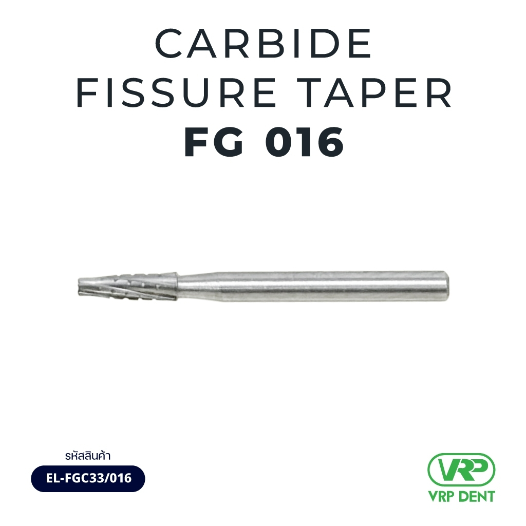 Carbide fissure taper FG 1 pc. EL-FGC33/016