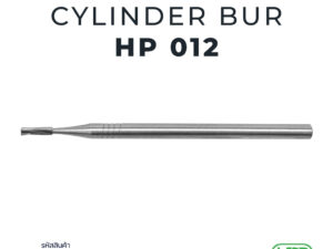 Carbide fissure cylinder bur HP 1 pc. EL-HPC21/012