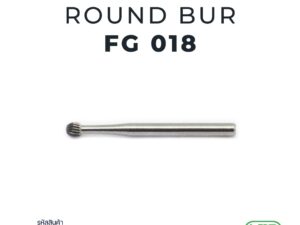 Carbide finishing round bur FG 1 pc. EL-FGC41/018