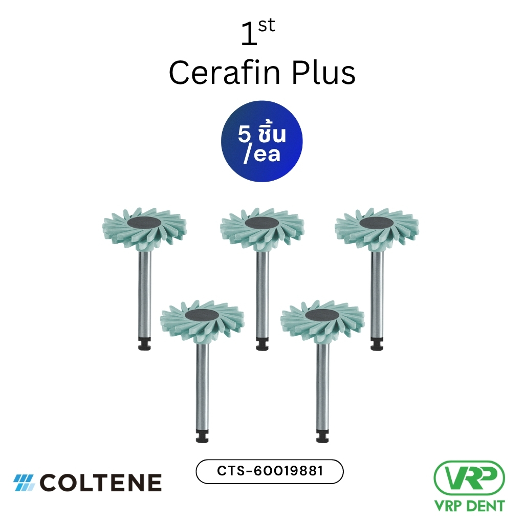 DIATECH ShapeGuard Polishing Kit Cerafin step 1/3 CTS-60019881