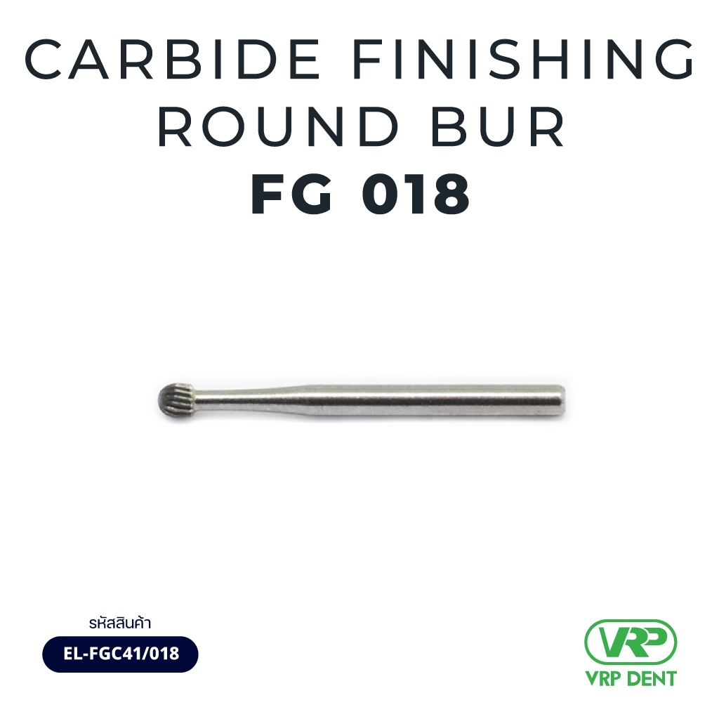 Carbide finishing round bur FG 1 pc. EL-FGC41/018