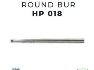 Carbide round bur HP 1 pc. EL-HPC1/018