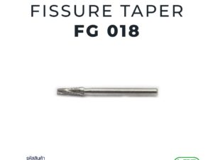 Carbide fissure taper FG 1 pc. EL-FGC33/018