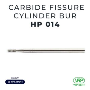 Carbide fissure cylinder bur HP 1 pc. EL-HPC21/014