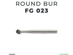 Carbide finishing round bur FG 1 pc. EL-FGC41/023