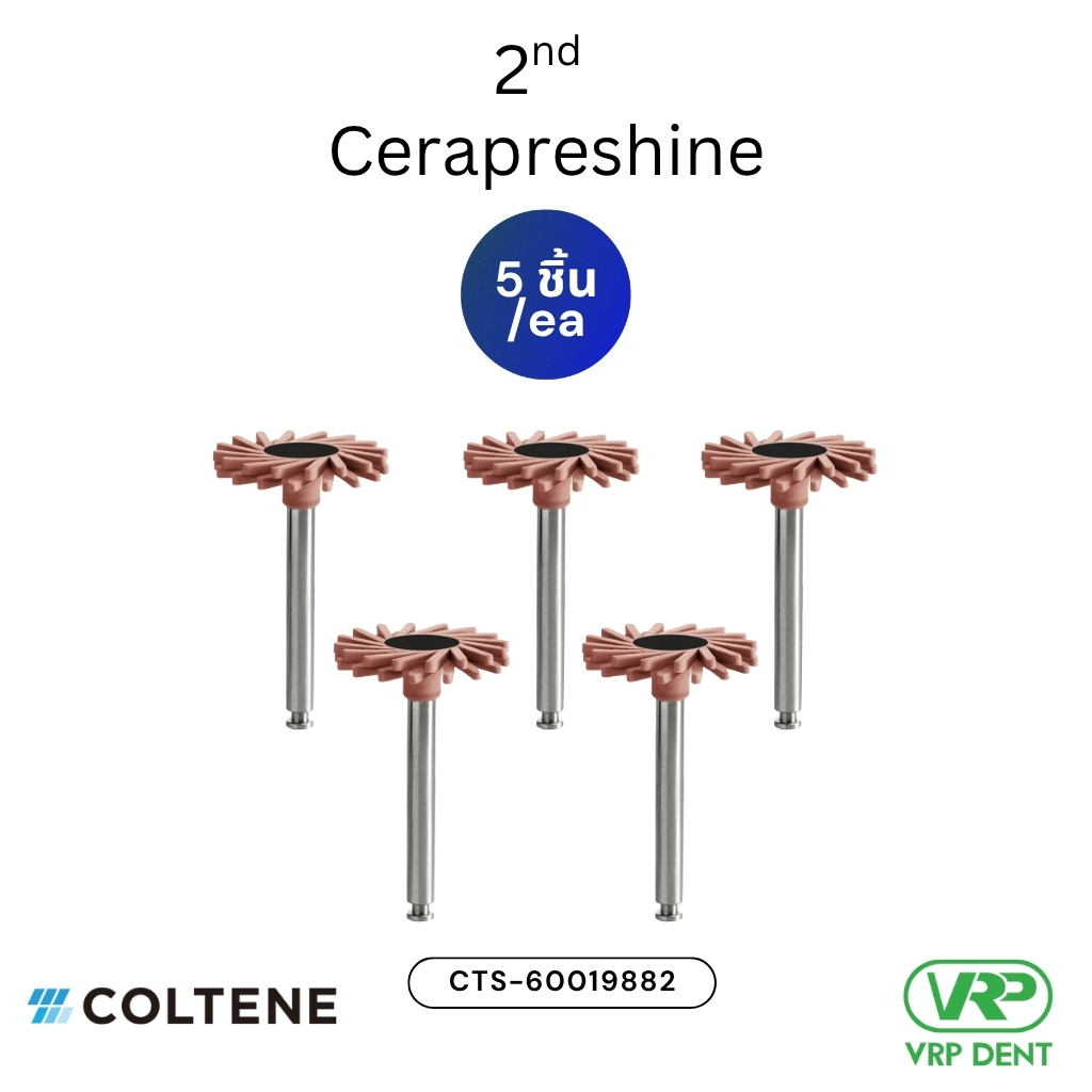 DIATECH ShapeGuard Polishing Kit Cerapreshine 2/3 CTS-60019882
