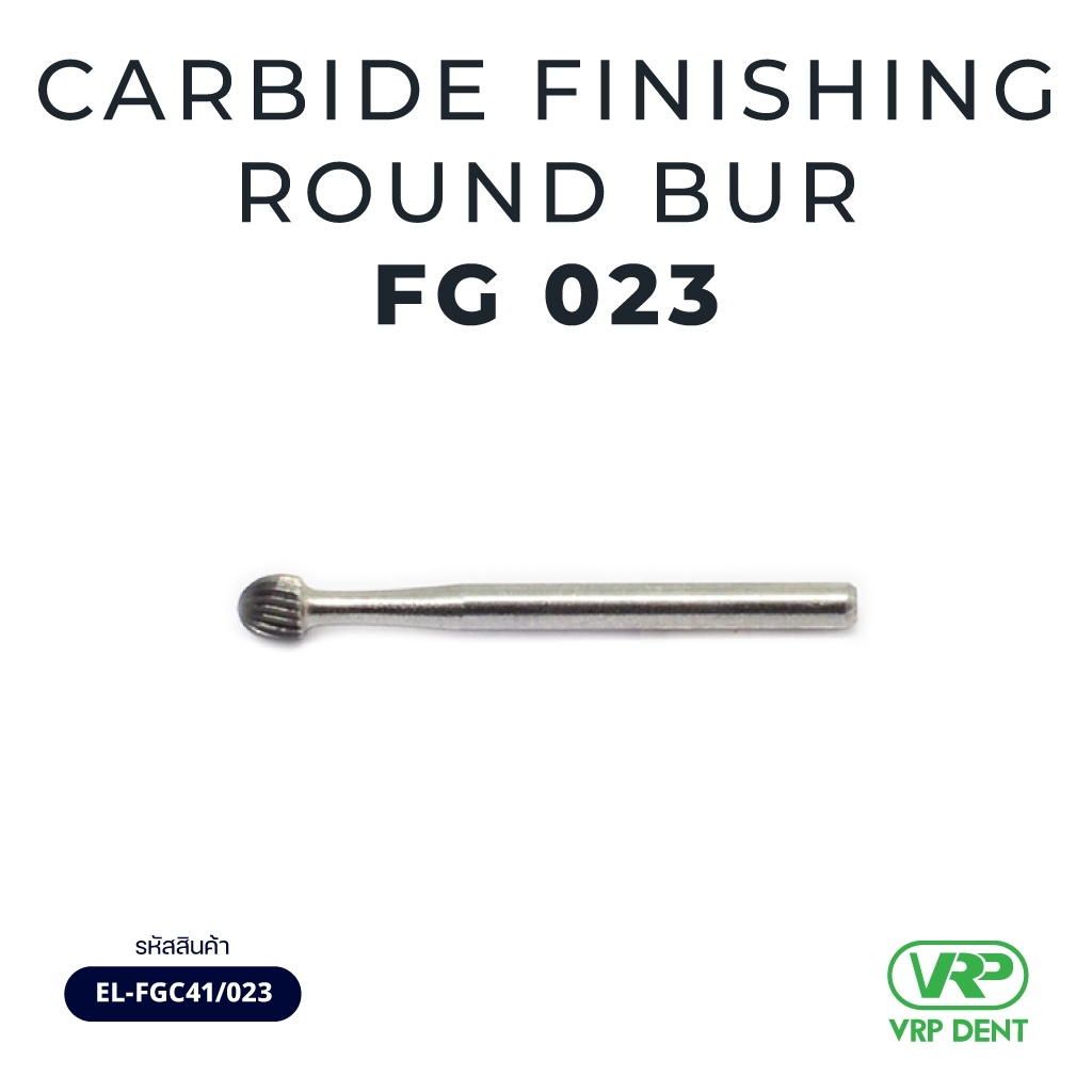 Carbide finishing round bur FG 1 pc. EL-FGC41/023