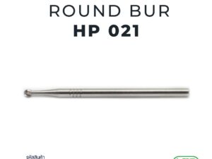 Carbide round bur HP 1 pc. EL-HPC1/021