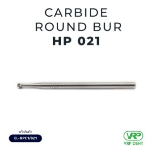 Carbide round bur HP 1 pc. EL-HPC1/021