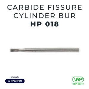 Carbide fissure cylinder bur HP 1 pc. EL-HPC21/018