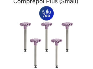 DIATECH ShapeGuard Polishing Kit Comprepol small 1/2 CTS-60019877