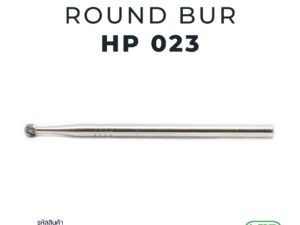 Carbide round bur HP 1 pc. EL-HPC1/023