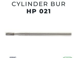 Carbide fissure cylinder bur HP 1 pc. EL-HPC21/021