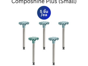 DIATECH ShapeGuard Polishing Kit Composhine small 2/2 CTS-60019879