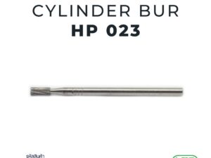 Carbide fissure cylinder bur HP 1 pc. EL-HPC21/023
