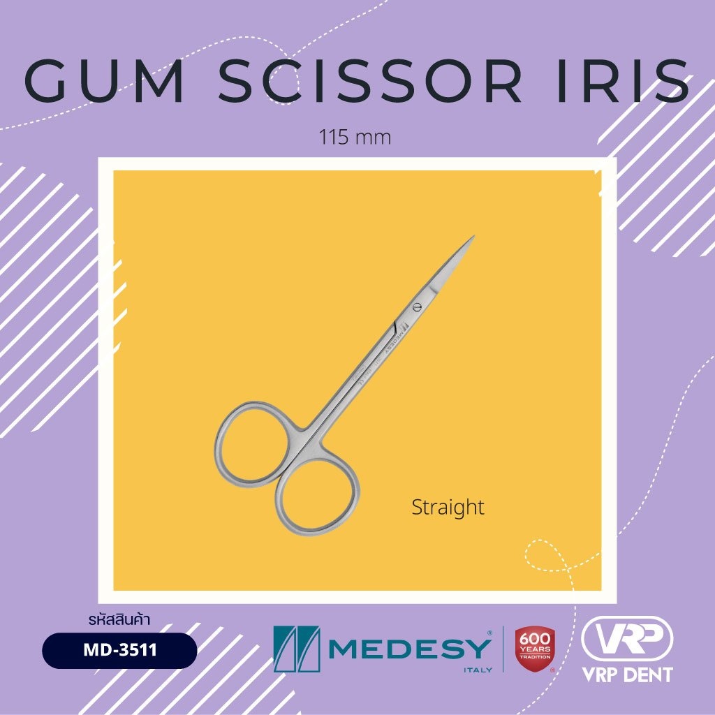 Gum Scissor Iris Straight 115 mm MD-3511