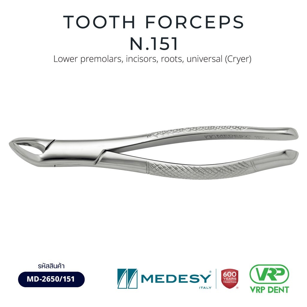 Tooth forceps N.151 MD-2650/151 Medesy คีมถอนฟันล่าง - Image 2
