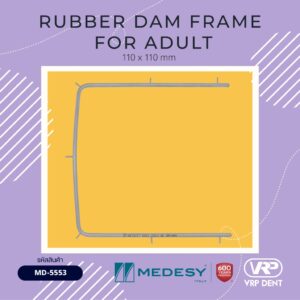 Rubber Dam Frame สำหรับขึง rubber dam Medium 110 mm MD-5553