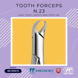 Tooth forceps N.23 MD-2650/23 Medesy คีมถอนฟันคาวฮอน