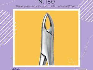 Tooth forceps N.150 MD-2650/150 Medesy คีมถอนฟันบน