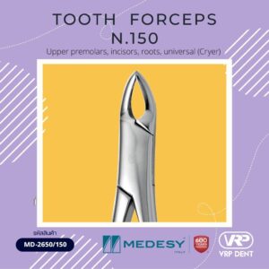 Tooth forceps N.150 MD-2650/150 Medesy คีมถอนฟันบน