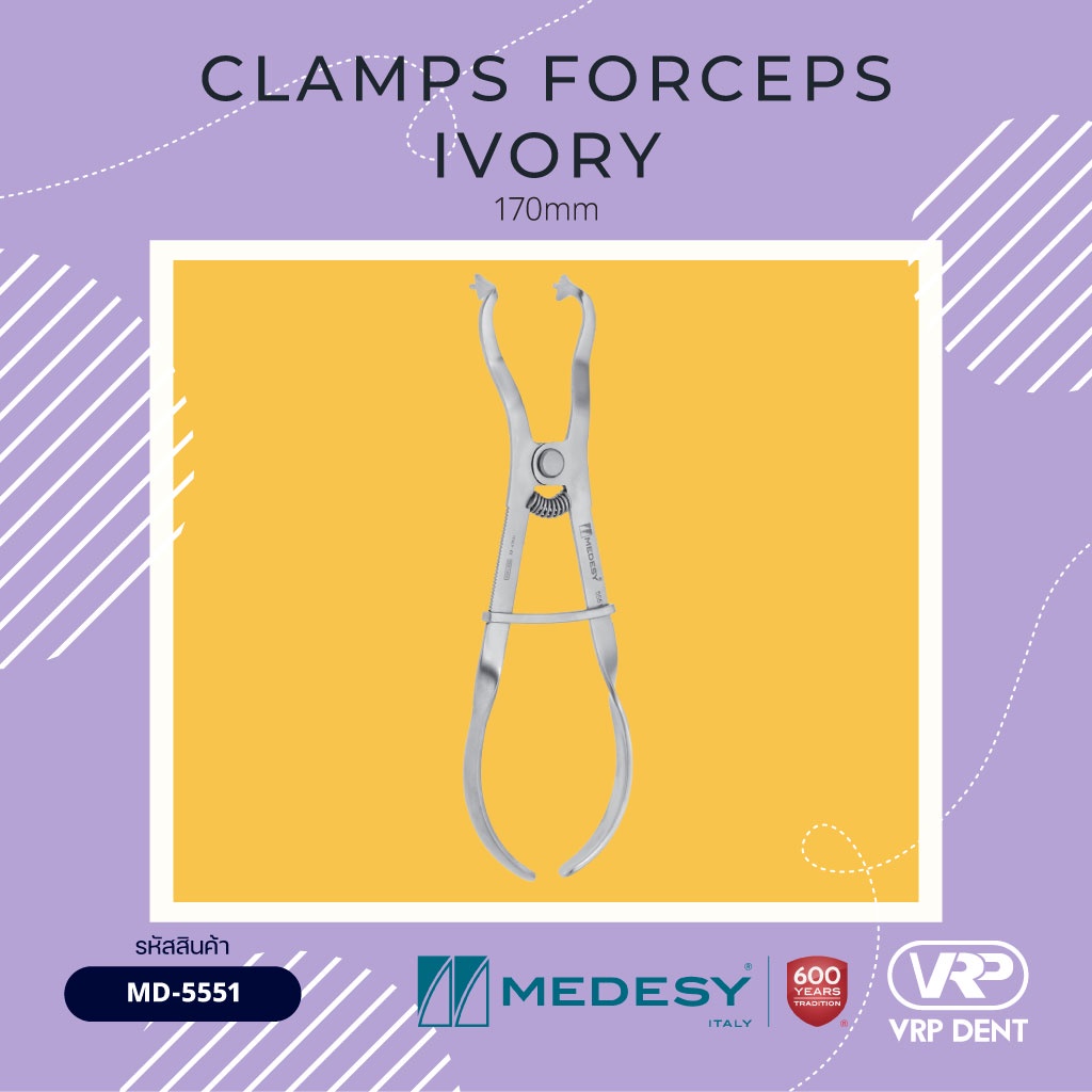 Clamp forceps Ivory MEDESY MD-5551 - Image 2