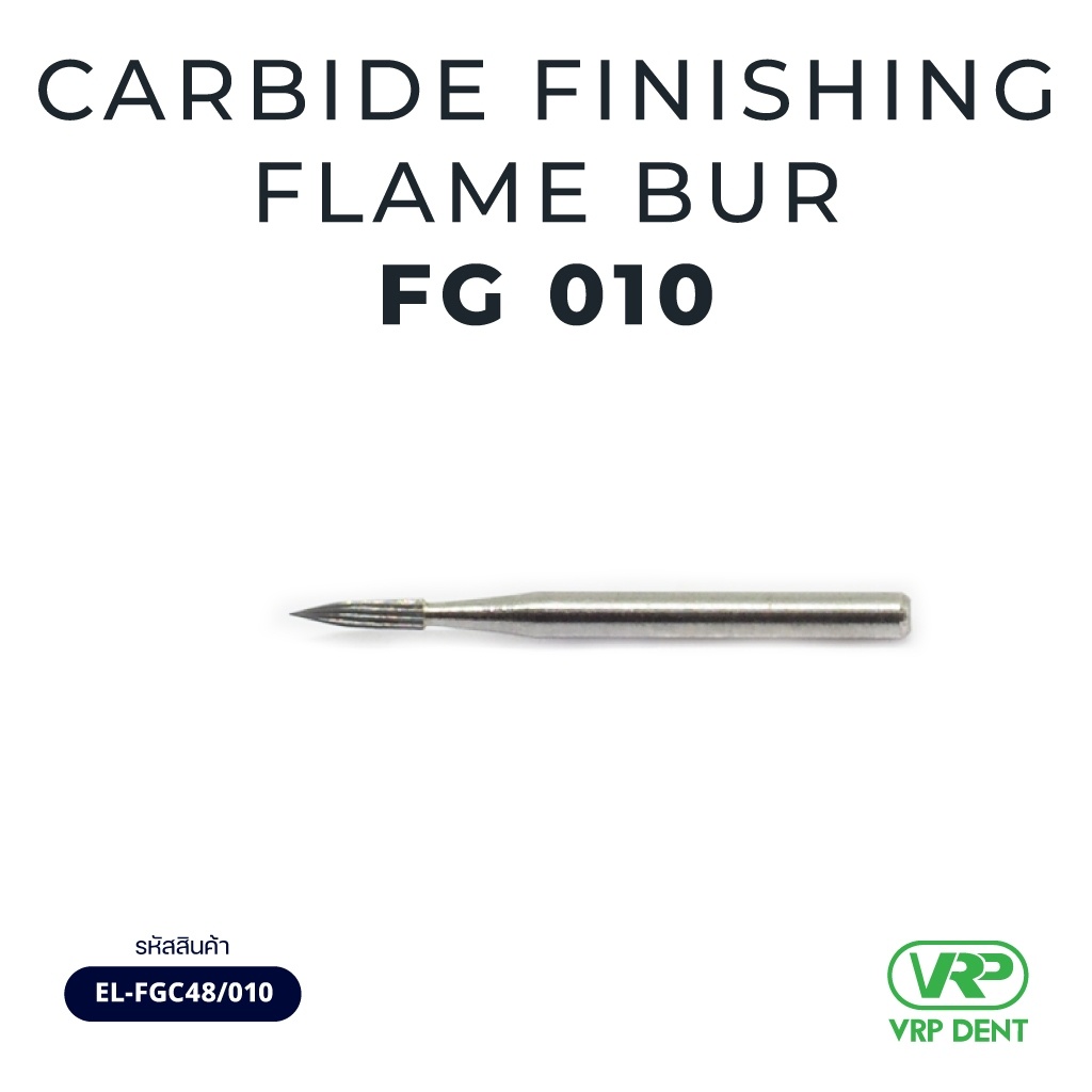 Carbide finishing flame bur fg 010 1 pc. EL-FGC48/010