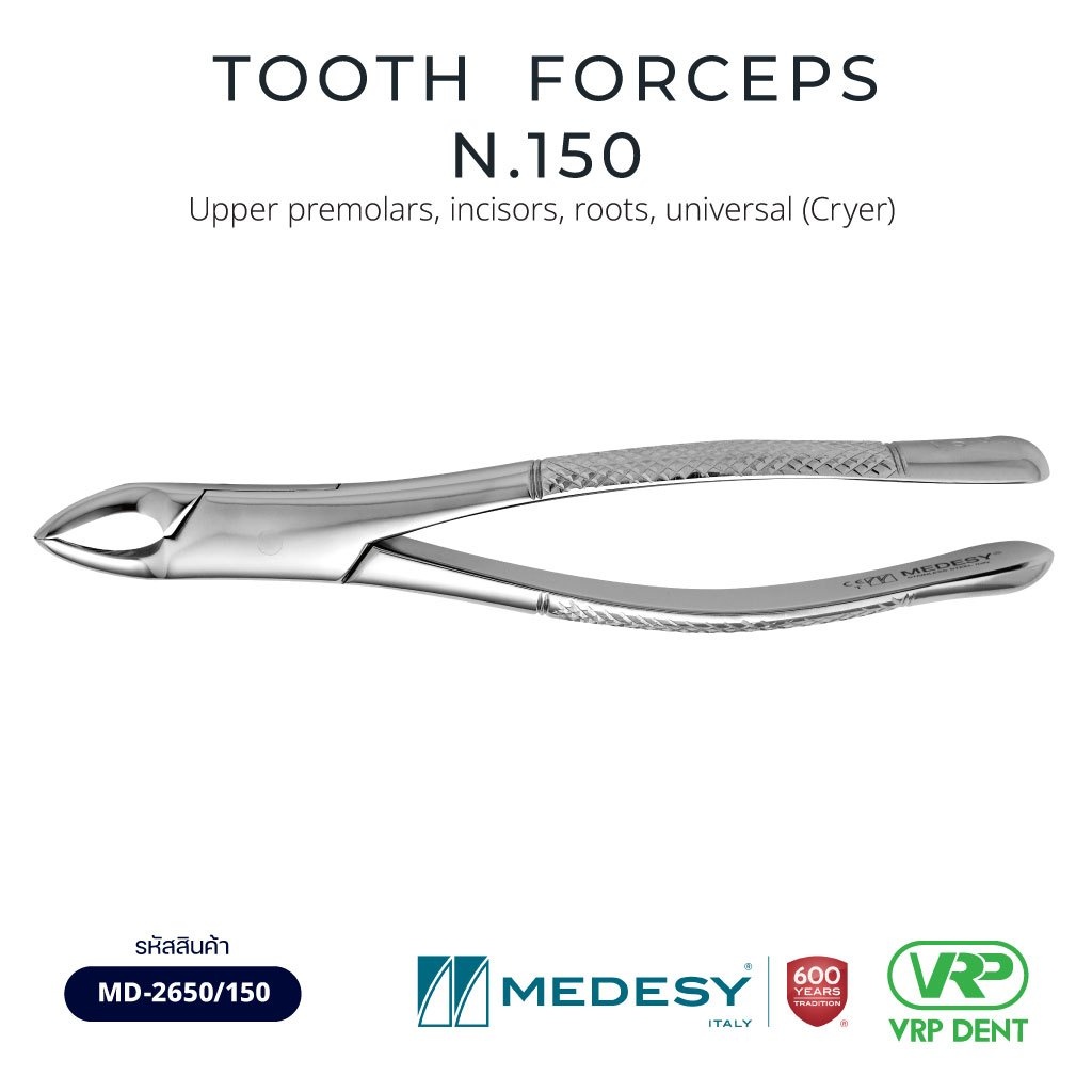 Tooth forceps N.150 MD-2650/150 Medesy คีมถอนฟันบน - Image 2