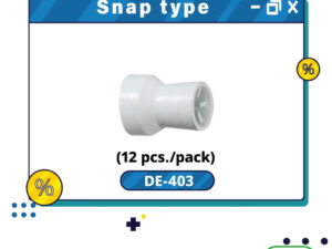 Rubber Cup 12 pcs./pack DE-403