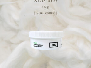 Cotton pellets สำลีก้อนเล็ก ใช้งานสะดวก #000 (1.5g) CTGR-210000