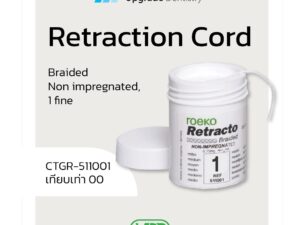 ROEKO Retracto braided non-impregnated cord ด้ายแยกเหงือก 1 Fine = 00 CTGR-511001