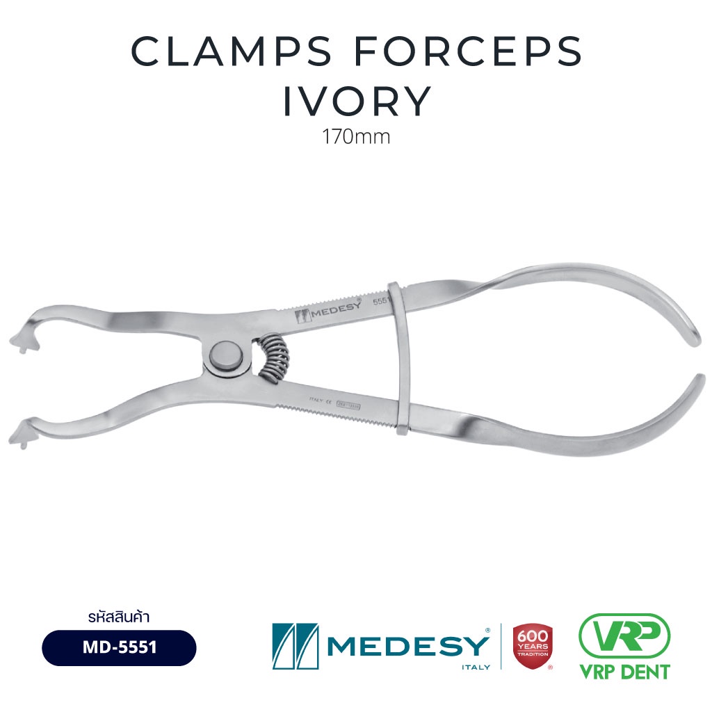 Clamp forceps Ivory MEDESY MD-5551 - Image 3