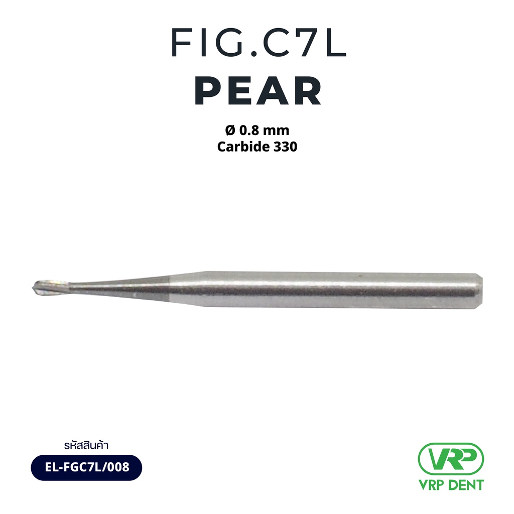 Carbide 330 Pear shape 1 pc. EL-FGC7L/008