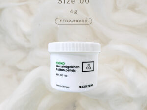 Cotton pellets สำลีก้อนเล็ก ใช้งานสะดวก #00 (4g) CTGR-210100