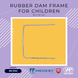 Rubber Dam Frame สำหรับขึง rubber dam Small 90 mm MD-5554