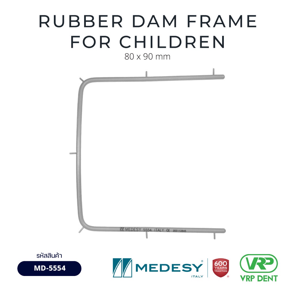 Rubber Dam Frame สำหรับขึง rubber dam Small 90 mm MD-5554 - Image 2
